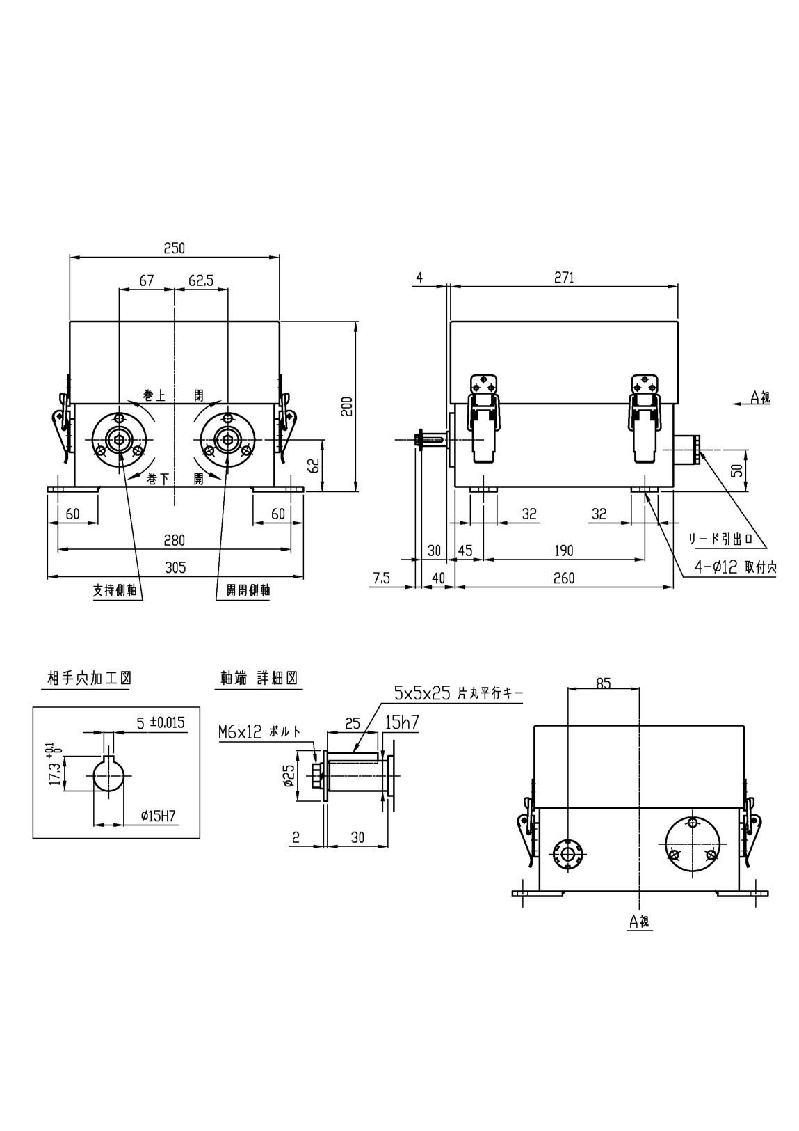 CADデータ　（LW-4D-R-G） | 産業用制御機器 特設サイト
