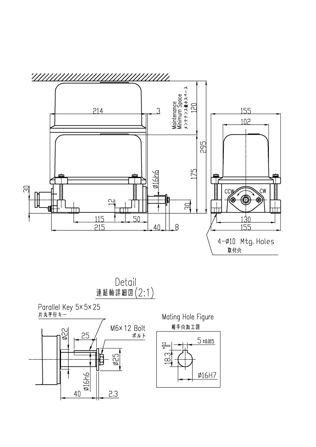 CADデータ　（LW-□RGシリーズ） | 産業用制御機器 特設サイト