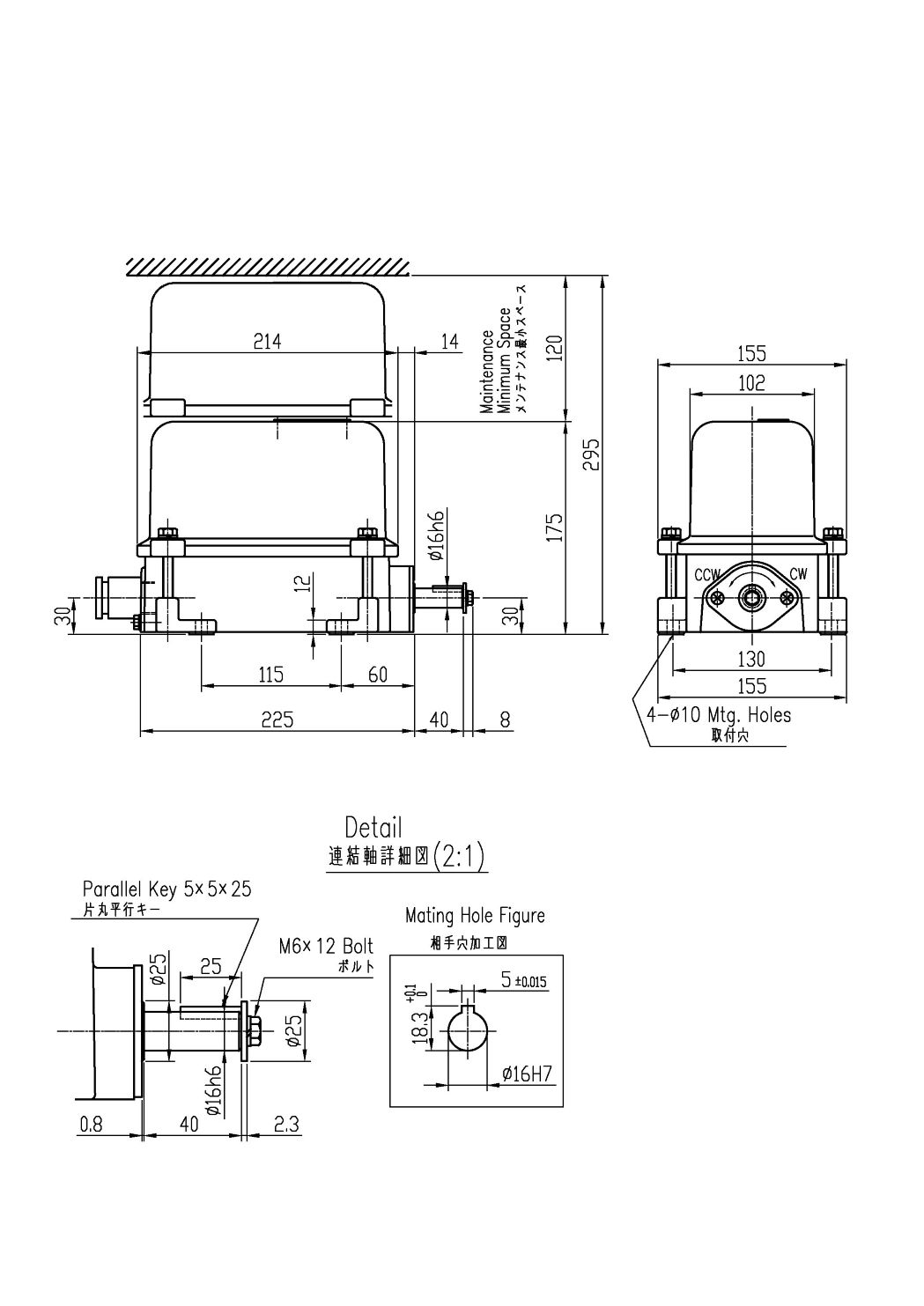 CADデータ　（LW-□RGTシリーズ） | 産業用制御機器 特設サイト
