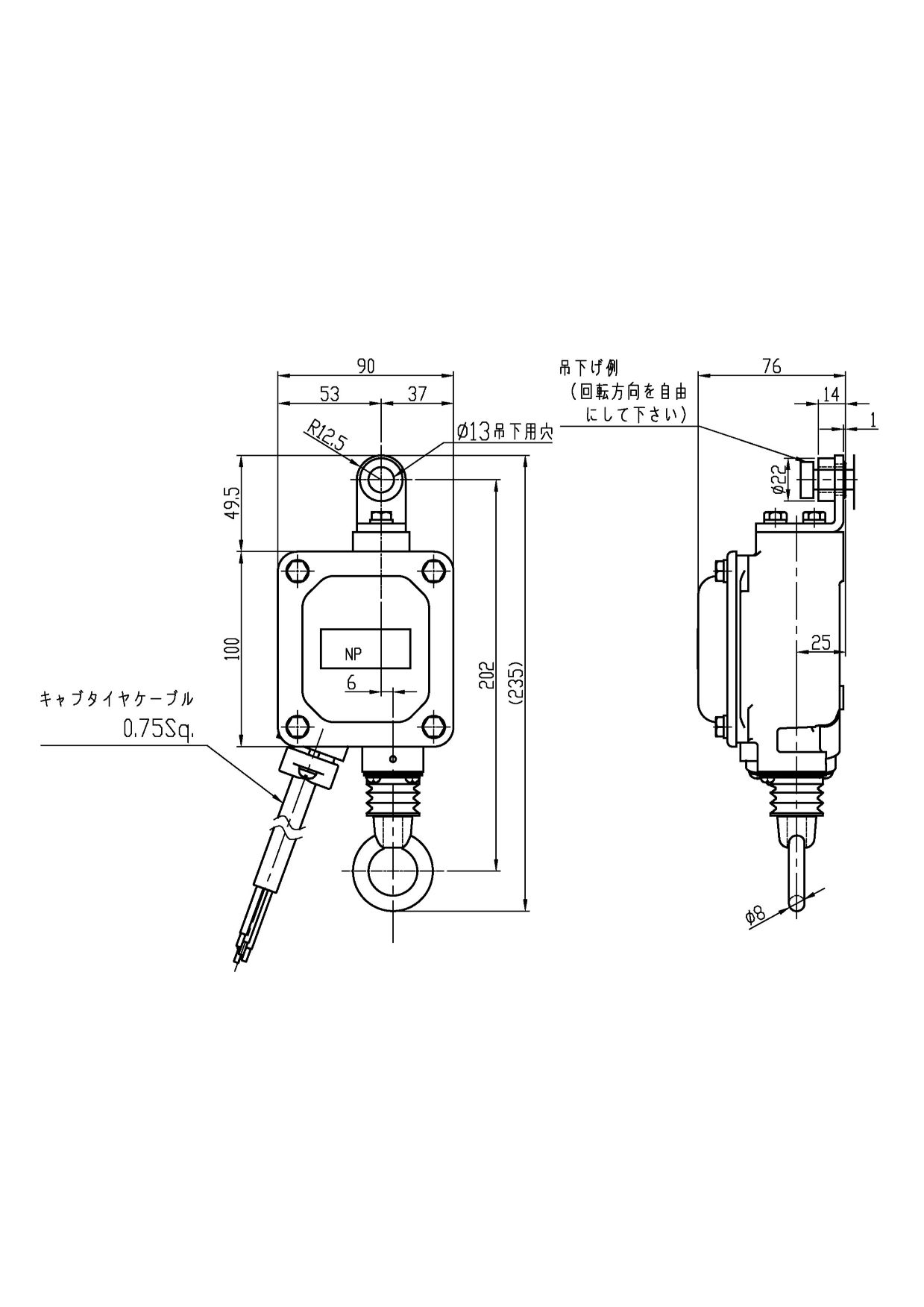 CADデータ　（LWZOシリーズ） | 産業用制御機器 特設サイト