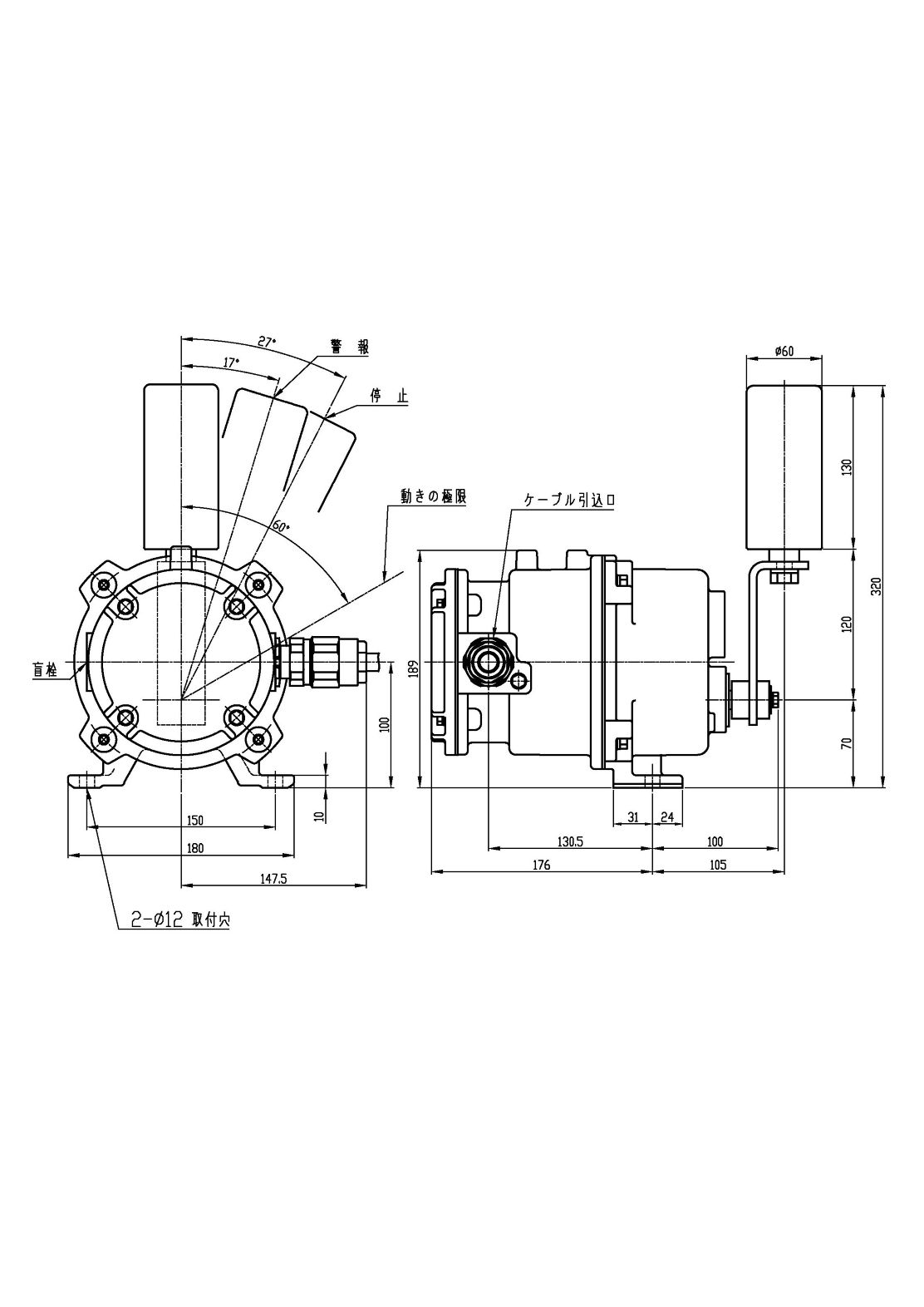 CADデータ　（LYBAシリーズ） | 産業用制御機器 特設サイト