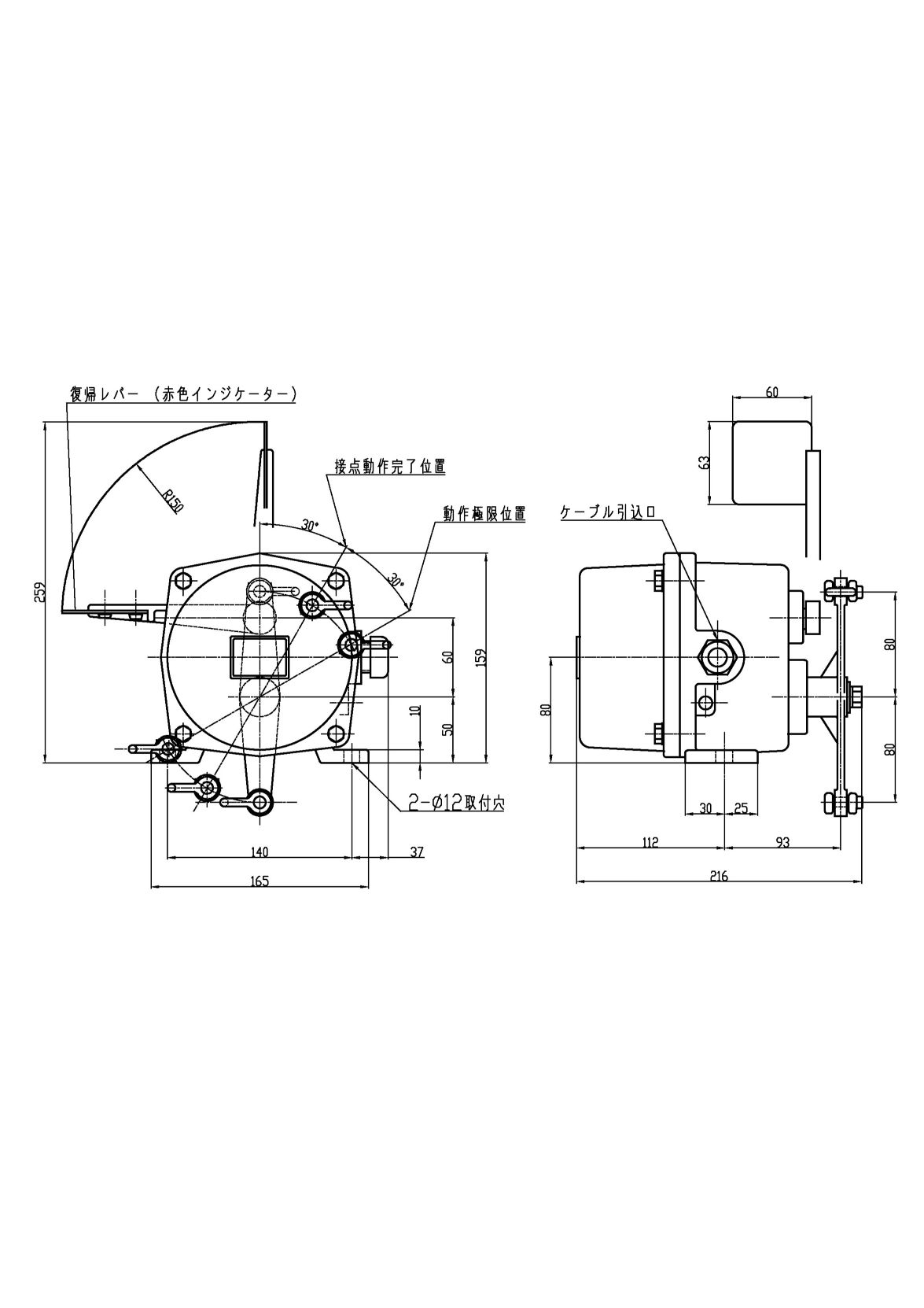 CADデータ　（LZ□シリーズ） | 産業用制御機器 特設サイト
