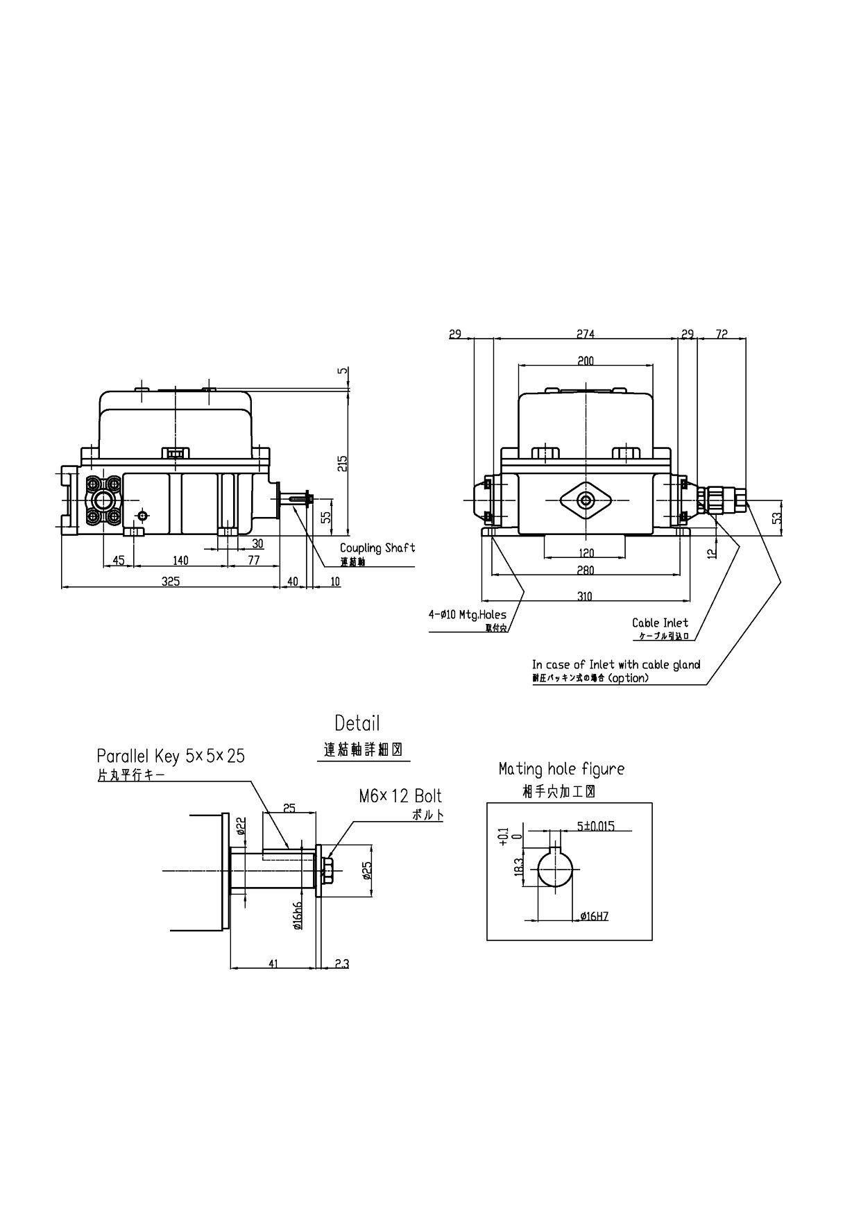 CADデータ　（PYLX-44BP） | 産業用制御機器 特設サイト