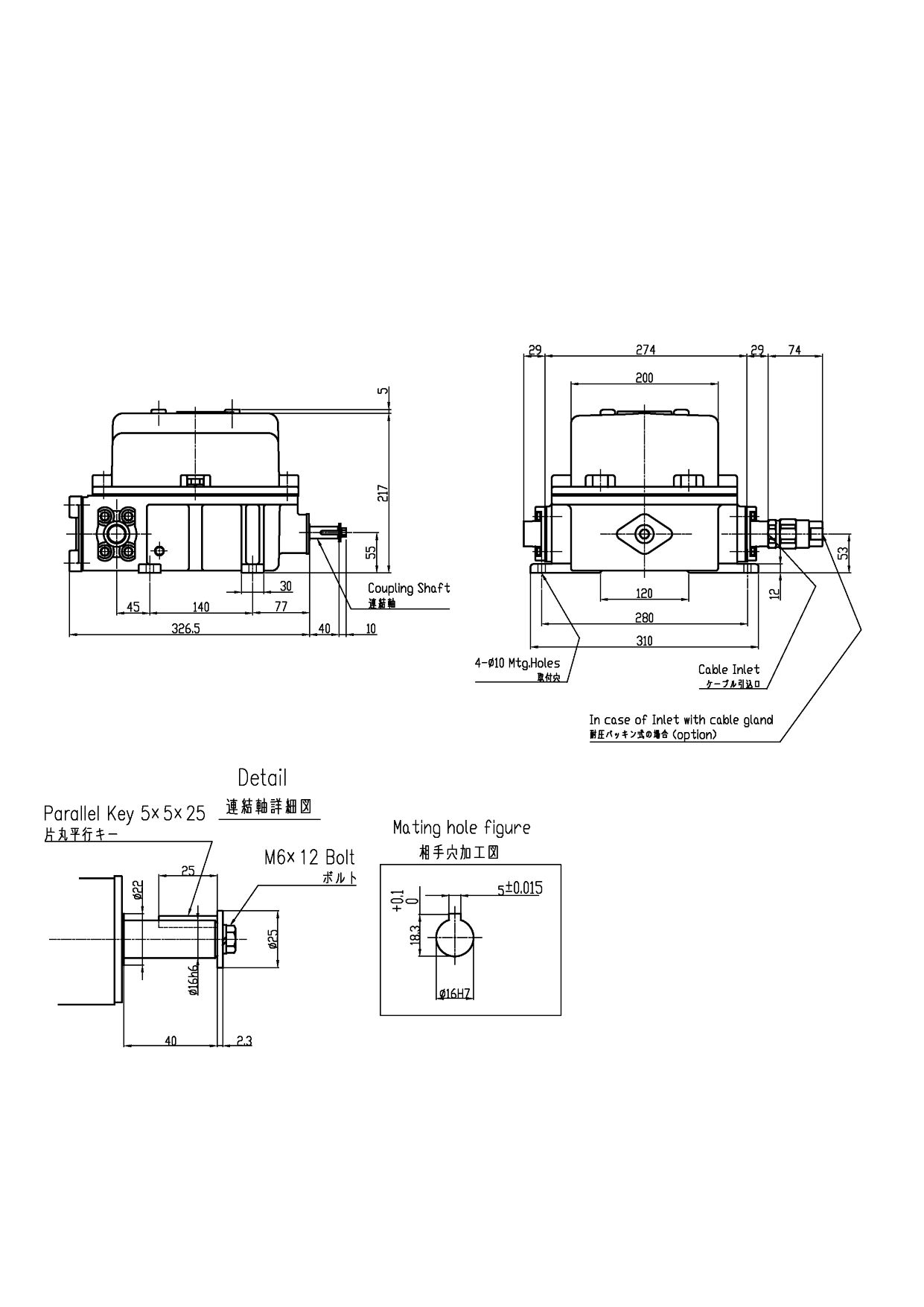 CADデータ　（PYLY-44BP） | 産業用制御機器 特設サイト
