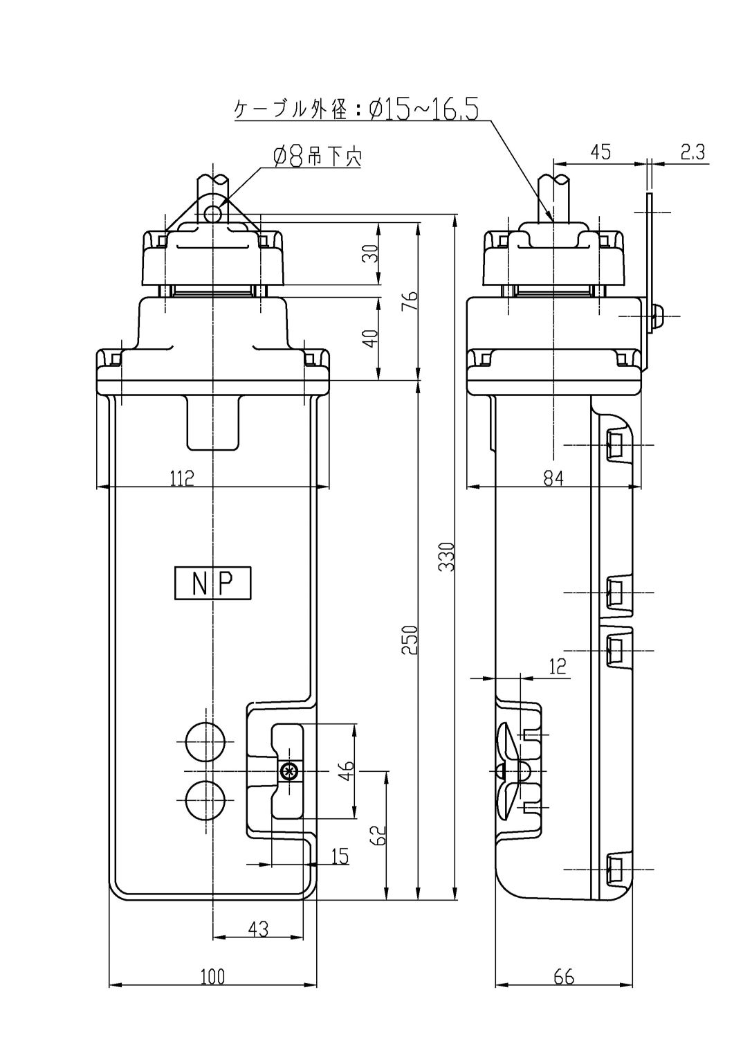 CADデータ　（RXFV-Wシリーズ） | 産業用制御機器 特設サイト