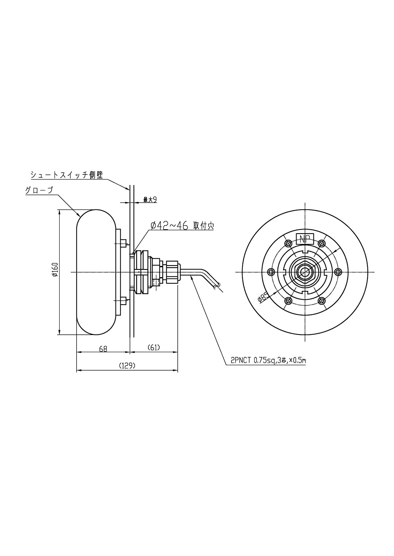 CADデータ　（SLSシリーズ） | 産業用制御機器 特設サイト